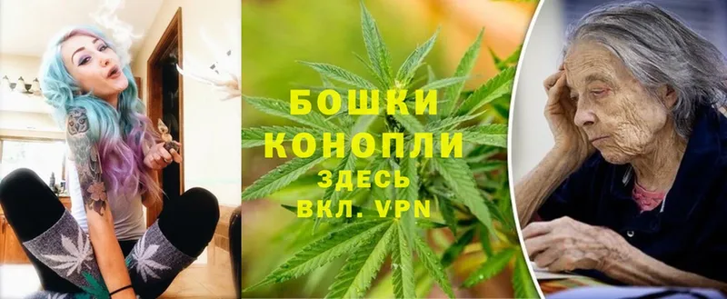 гидра онион  Белоярский  МАРИХУАНА OG Kush 